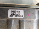 FIAT TIPO II 1.6 MTJ ŁAPA PODUSZKA SILNIKA 00519838650