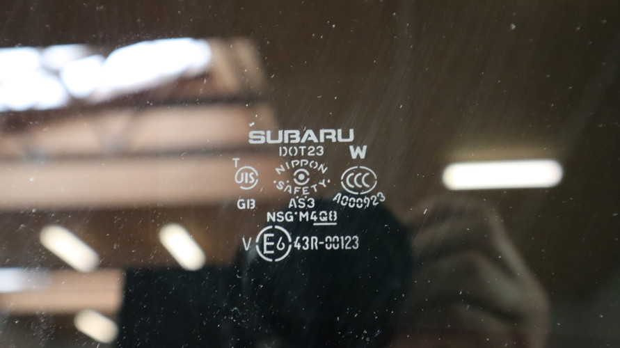 SUBARU OUTBACK IV 09- PANORAMA SZYBERDACH