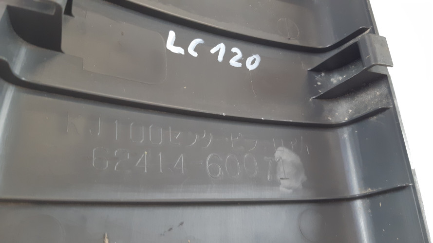 TOYOTA LAND CRUISER 120 OSŁONA SŁUPKA B DOLNA 62414-60071