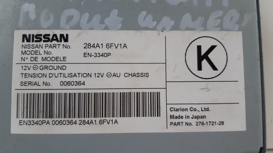 NISSAN X-TRAIL T32 MODUŁ KAMERY 284A1 6FV1A
