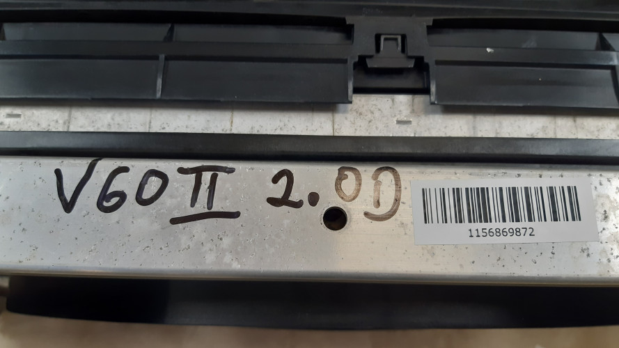 VOLVO V60 II 2.0 D4 PAS PRZEDNI CHŁODNICE P31657360, 32252295