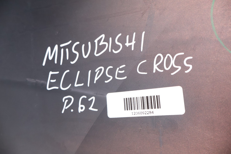 MITSUBISHI ECLIPSE CROSS ZDERZAK TYŁ P62