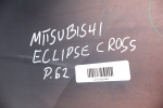 MITSUBISHI ECLIPSE CROSS ZDERZAK TYŁ P62