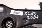 VOLVO XC40 WÓZEK SANKI TYŁ 32246801
