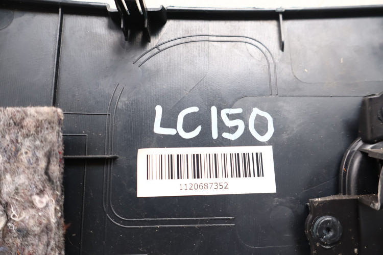 TOYOTA LAND CRUISER 150 BOCZEK BAGAŻNIKA LEWY 64732-60010