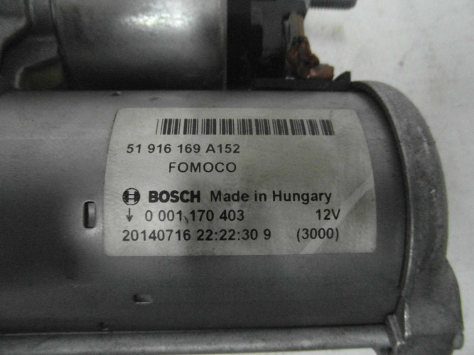 FIAT 500 1.2 ROZRUSZNIK 51916169
