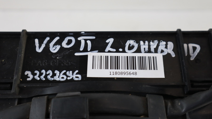 VOLVO V60 II 2.0 T6 PLUG IN HYBRID CHŁODNICA WODY AKUMULATORA WNTYLATOR 32222696