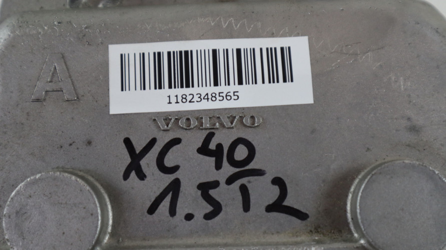 VOLVO XC40 1.5 T2 ŁAPA PODUSZKA SILNIKA 32298325