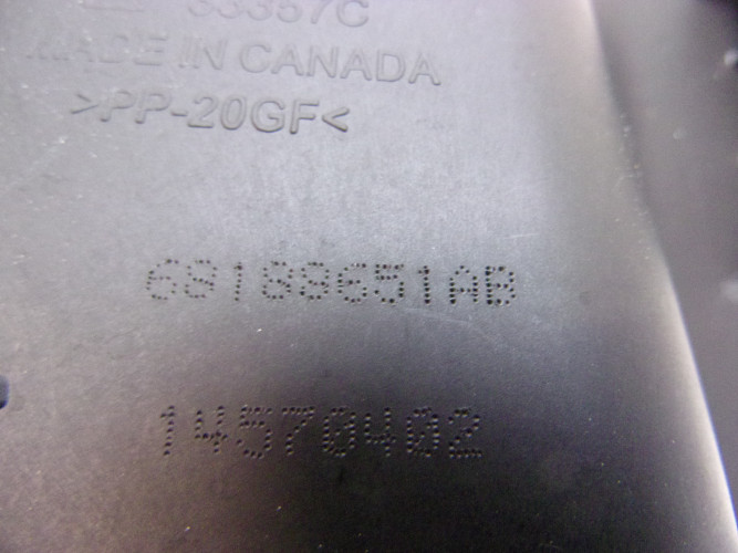 CHRYSLER PACIFICA 3.6 16- REZONATOR POWIETRZA 68188651AB