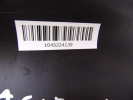 CHRYSLER PACIFICA 3.6 16- REZONATOR POWIETRZA 68188651AB