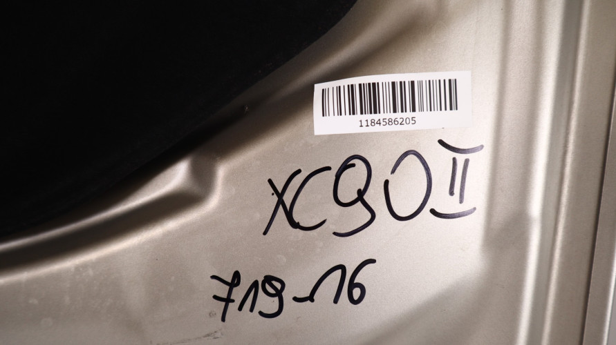 VOLVO XC90 II MASKA POKRYWA SILNIKA 719-16