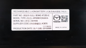 MAZXDA CX-30 BATERIA AKUMULATOR BDMC-67ZB3-E