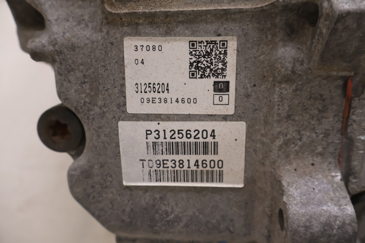 VOLVO V70 2.5T SKRZYNIA BIEGÓW AUTOMATYCZNA TF-80SC, 31256204