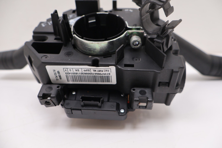 FIAT FIORINO PRZEŁĄCZNIK ZESPOLONY 735708667