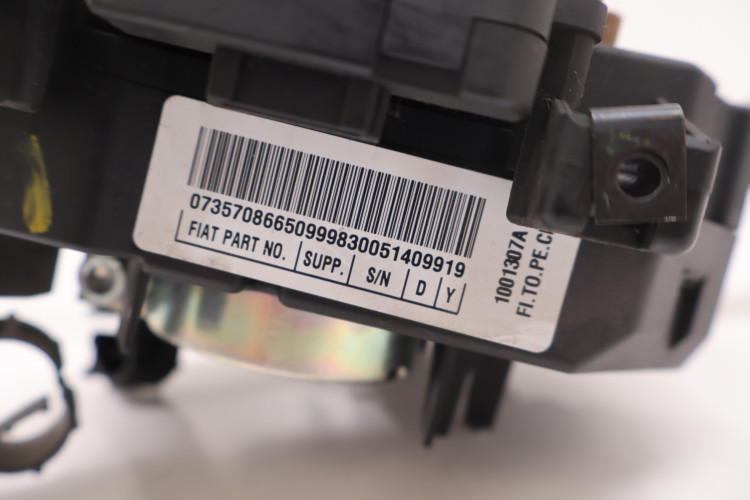 FIAT FIORINO QUBO PRZEŁĄCZNIK ZESPOLONY 735708665