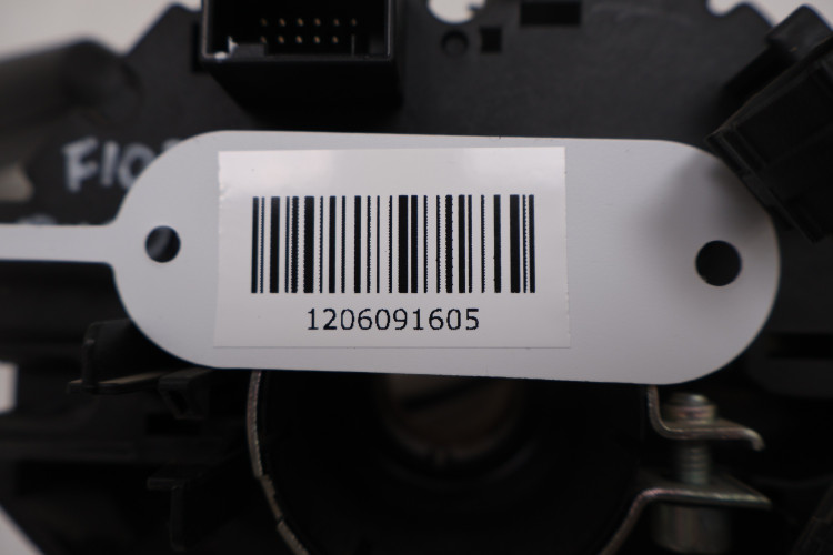 FIAT FIORINO QUBO PRZEŁĄCZNIK ZESPOLONY 735708665