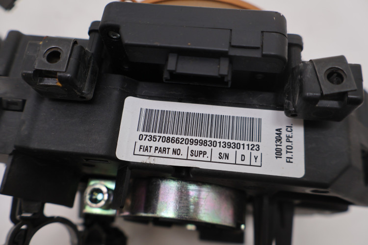 FIAT FIORINO PRZEŁĄCZNIK ZESPOLONY 7357086620