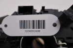 FIAT FIORINO PRZEŁĄCZNIK ZESPOLONY 7357086620
