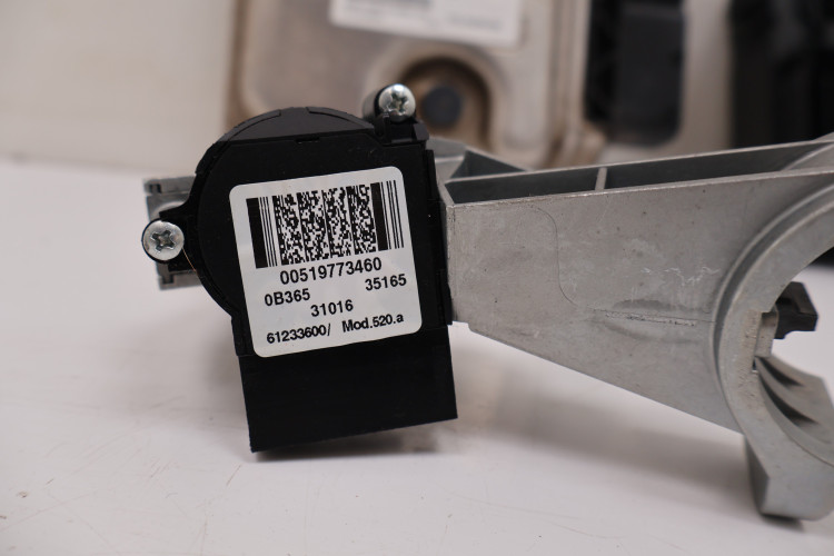 JEEP RENEGADE 1.4 MTA KOMPUTER STACYJKA BSI 519773460, 52061844, 520677700