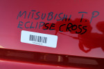 MITSUBISHI ECLIPSE CROSS ĆWIARTKA BŁOTNIK PRAWA TYŁ P62