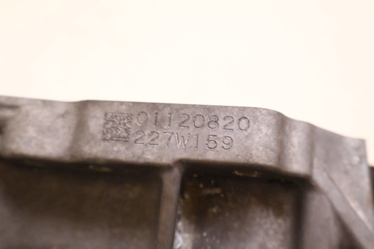 VOLVO XC40 2.0 D4 4X4 SKRZYNIA BIEGÓW 1285324, 20C7417649