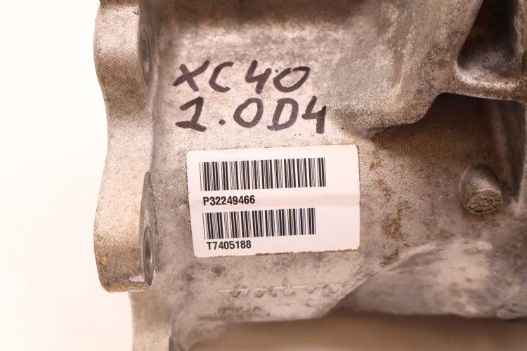 VOLVO XC40 2.0 D4 REDUKTOR DYFER MOST PRZÓD P32249466