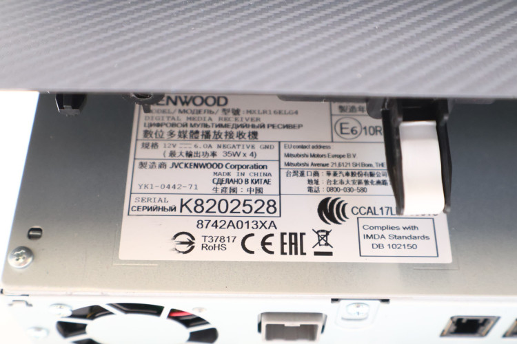 MITSUBISHI ECLIPSE CROSS RADIO EKRAN 8742A013XA