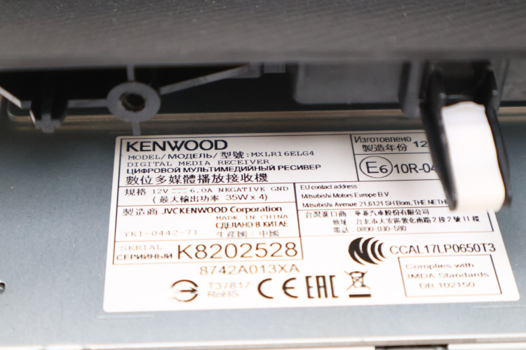 MITSUBISHI ECLIPSE CROSS RADIO EKRAN 8742A013XA