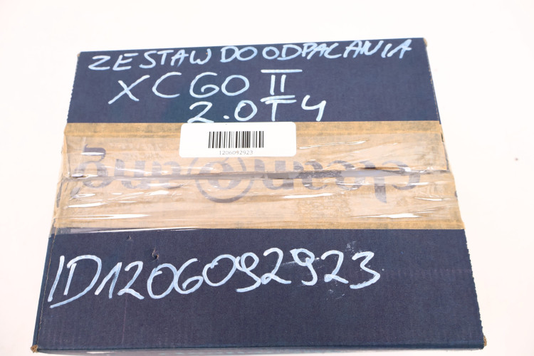 VOLVO XC60 II 2.0 T4 KOMPUTER STACYJKA BSI 32246736, 32214270, 31472789, 32242004