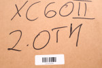 VOLVO XC60 II 2.0 T4 CHŁODNICA WODY 31410895