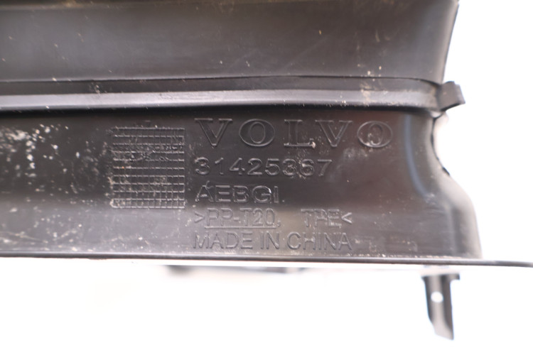VOLVO XC60 II KIEROWNICA POWIETRZA 31425367