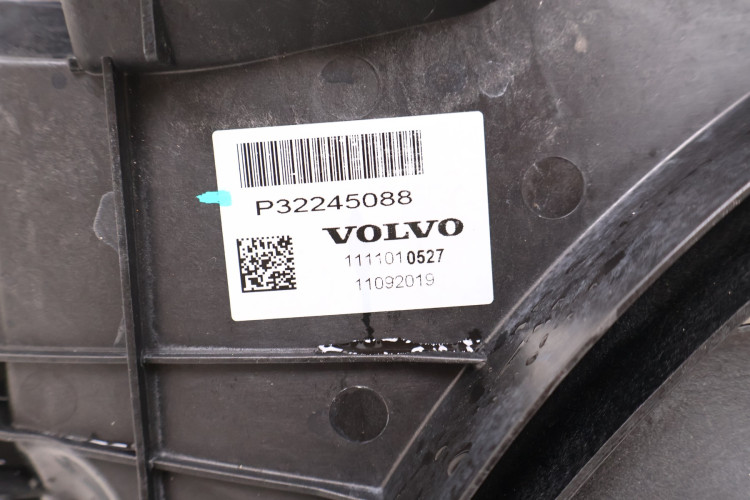 VOLVO XC60 II 2.0 T4 WENTYLATOR CHŁODNICY 32245088