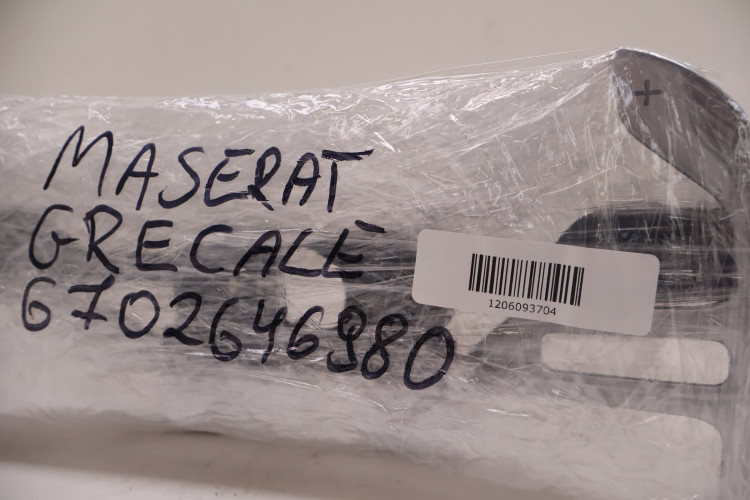 MASERATI GRECALE PRZEŁĄCZNIK ZESPOLONY ŁOPATKI 6702646980