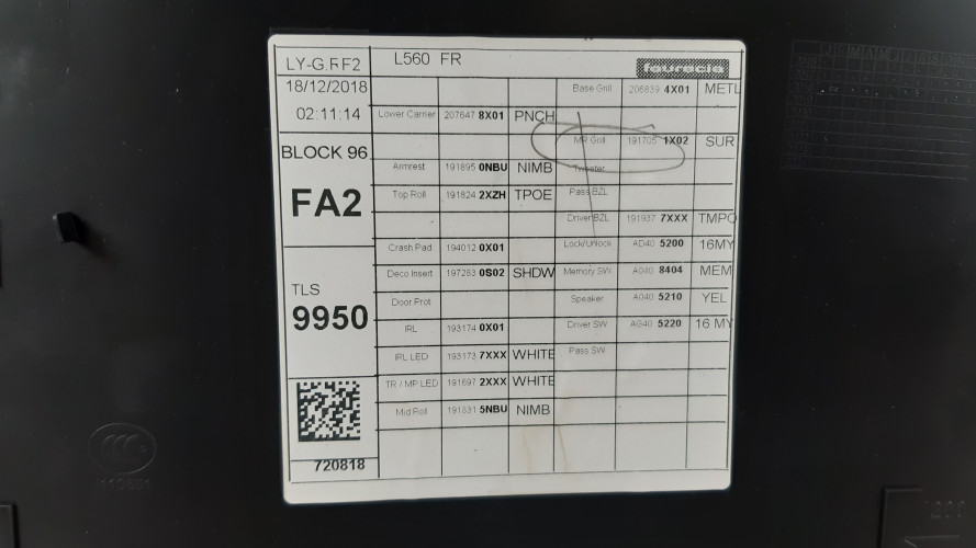RANGE ROVER VELAR L560 BOCZEK DRZWI PRAWY PRZÓD J8A2-20162-AAW