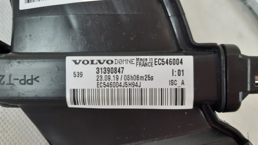 VOVLO XC90 II WLOT DOLOT POWIETRZA LEWY 31390847