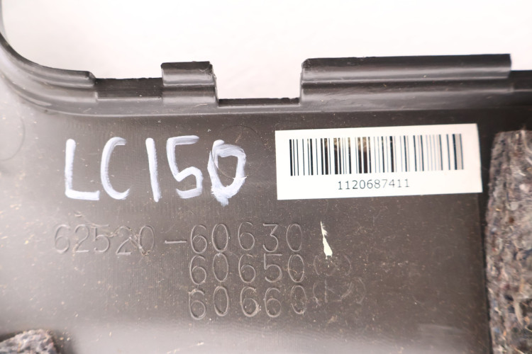 TOYOTA LAND CRUISER 150 BOCZEK BAGAŻNIKA LEWY 62520-60630
