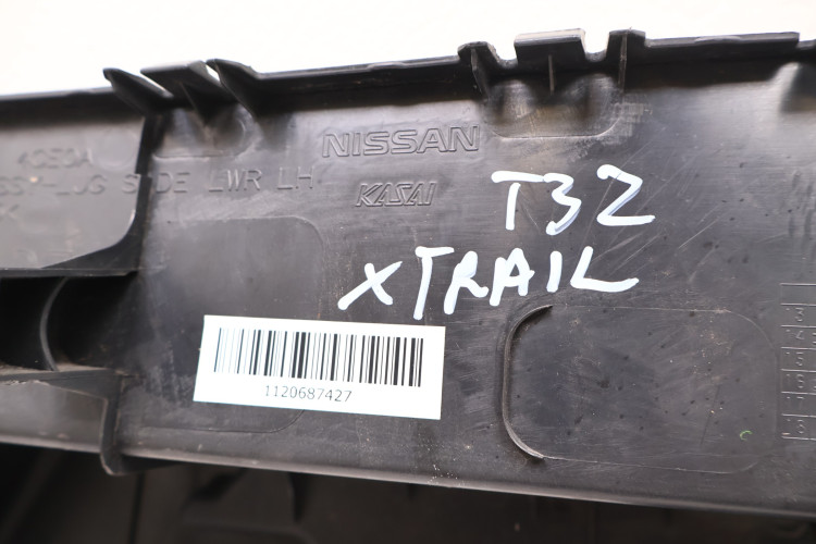NISSAN X-TRAIL III T32 BOCZEK BAGAŻNIKA LEWY 84951-4CEOA
