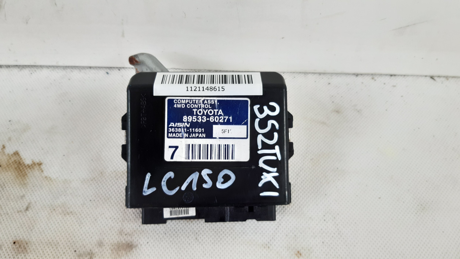 TOYOTA LAND CRUISER 150 MODUŁ NAPĘDU 89533-60271