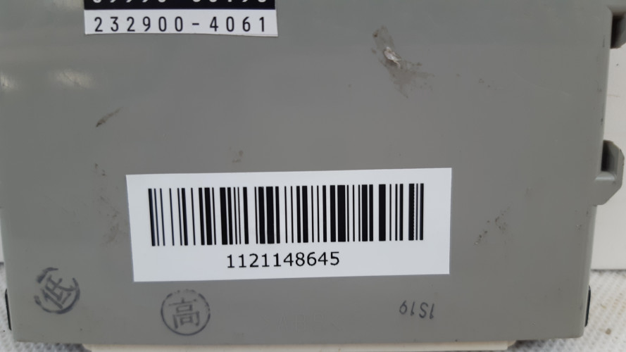 TOYOTA LAND CRUISER 150 MODUŁ SMART KEY 89990-60195