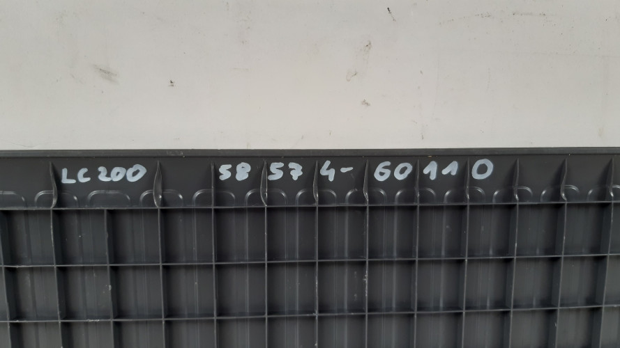 TOYOTA LAND CRUISER 200 OSŁONA NAKŁADKA PODŁOGI 58574-60110