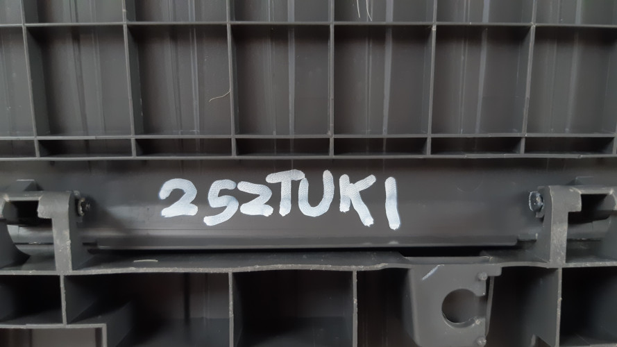 TOYOTA LAND CRUISER 200 OSŁONA NAKŁADKA PODŁOGI 58574-60110