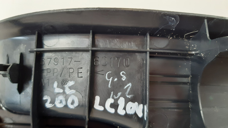 TOYOTA LAND CRUISER 200 NAKŁADKA PROGOWA STOPNIA 67917-60170