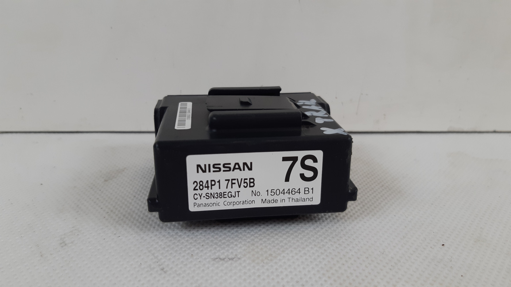 NISSAN X-TRAIL T32 MODUŁ GŁOŚNIKÓW 284P1 7FV5B