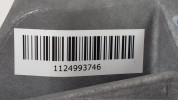 NISSAN QASHQAI J11 1.3 ŁAPA PODUSZKA SILNIKA 112327345R