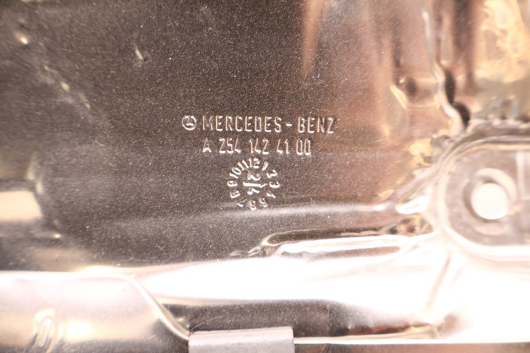 MERCEDES-BENZ CLE A236 300 4MATIC OSŁONA TERMICZNA A2541424100, A2542030000
