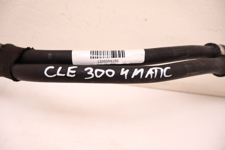 MERCEDES-BENZ CLE A236 300 4MATIC RURA PORZEWÓD WODY A2065067400
