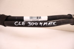 MERCEDES-BENZ CLE A236 300 4MATIC RURA PORZEWÓD WODY A2065067400