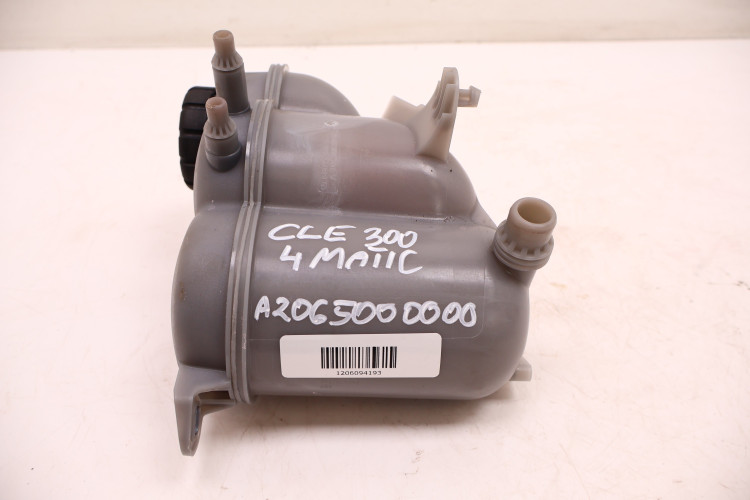 MERCEDES-BENZ CLE A236 300 4MATIC ZBIORNICZEK WYRÓWNAWCZY A2065000000