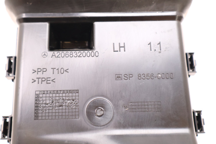 MERCEDES-BENZ CLE A236 300 4MATIC RURA DOLOT PRZEWÓD POWIETRZA LEWY A2068320000