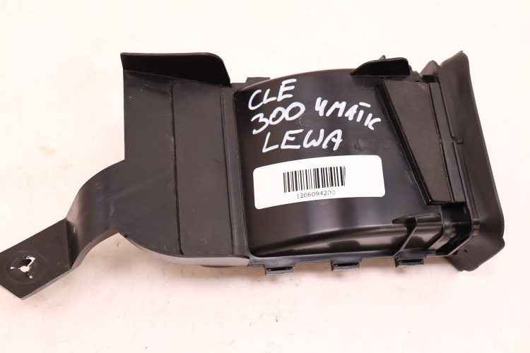 MERCEDES-BENZ CLE A236 300 4MATIC RURA DOLOT PRZEWÓD POWIETRZA LEWY A2068320000